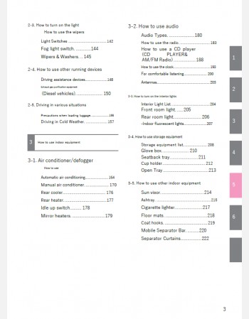 toyota dyna cargo 2012 2013 2014 & 2015 owners manual